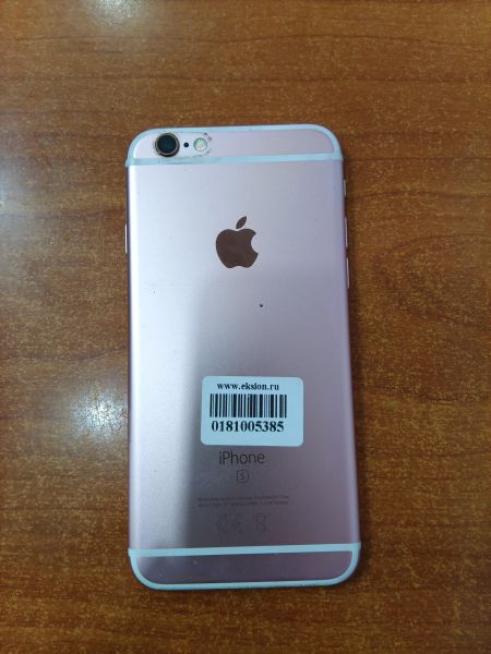 Купить Apple iPhone 6S 32GB в Ангарск за 3200 руб.