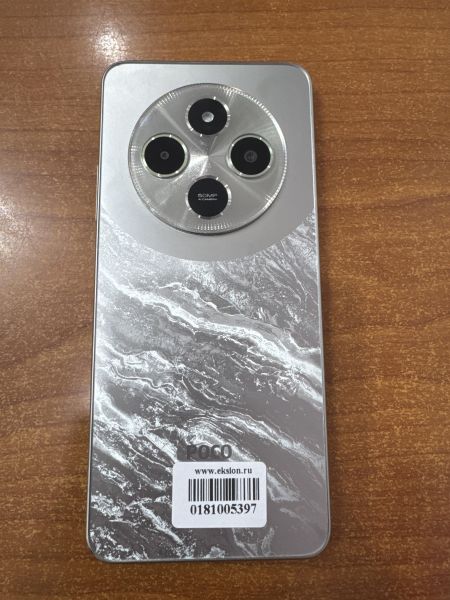 Купить POCO C75 8/256GB (2410FPCC5G) Duos в Ангарск за 6300 руб.