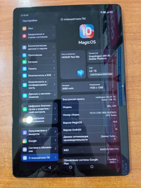 планшет Honor Pad X8a 4/128GB (NDL-L09) (с SIM) в Ангарск