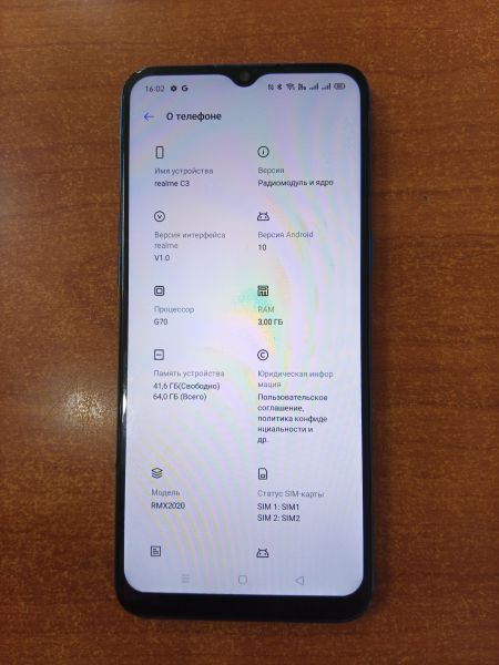 Купить Realme C3 3/64GB (RMX2020) Duos в Ангарск за 2400 руб.