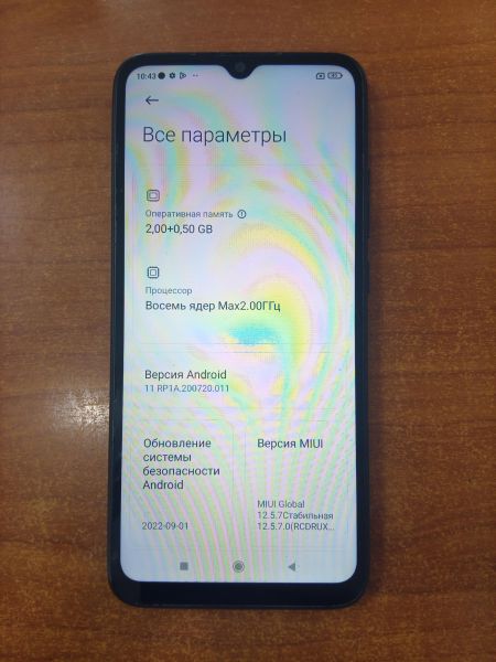 сотовый телефон Xiaomi Redmi 9A 2/32GB (M2006C3LG/M2006C3LI) Duos в Ангарск
