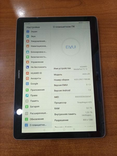 Купить Huawei MediaPad T3 10 LTE 16GB (AGS-L09)  (с SIM) в Ангарск за 2200 руб.