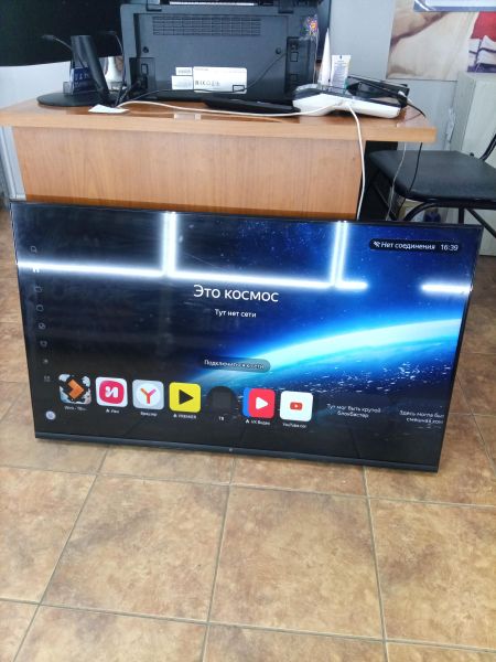 Купить DEXP F43H8050C в Ангарск за 11300 руб.