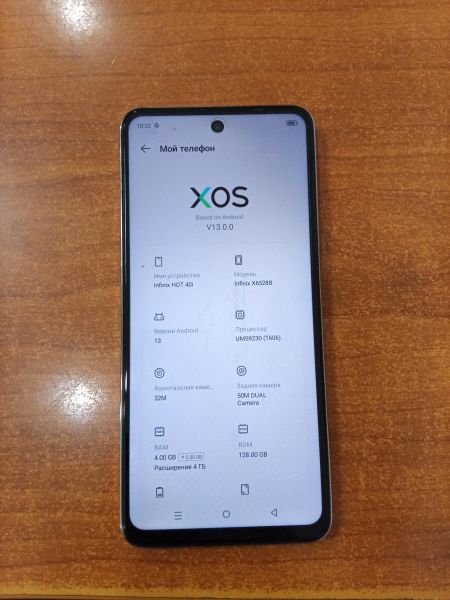 сотовый телефон Infinix Hot 40i 4/128GB (X6528B) Duos в Ангарск