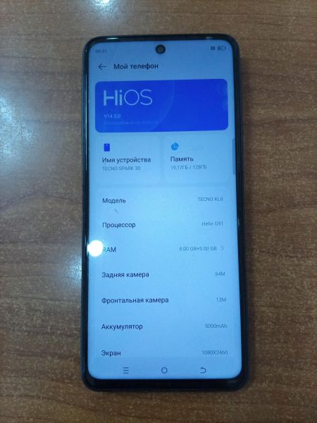 сотовый телефон TECNO Spark 30 8/128GB (KL6) Duos в Ангарск