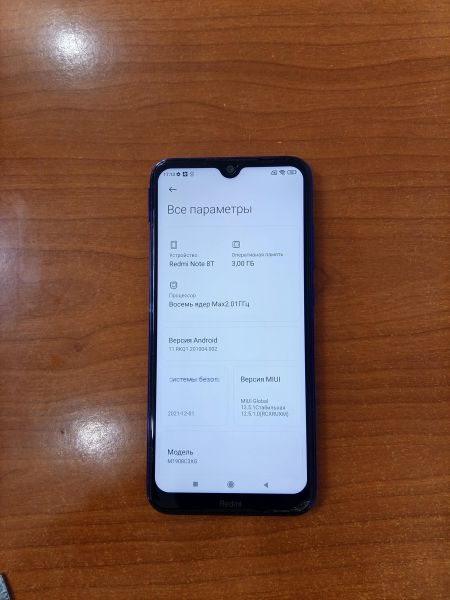 Купить Xiaomi Redmi Note 8T 3/32GB (M1908C3XG) Duos в Ангарск за 2700 руб.