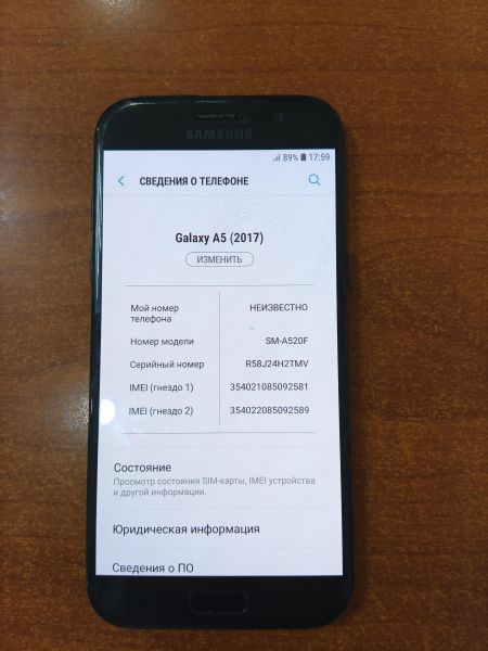Купить Samsung Galaxy A5 2017 3/32GB (A520F) Duos в Ангарск за 3200 руб.