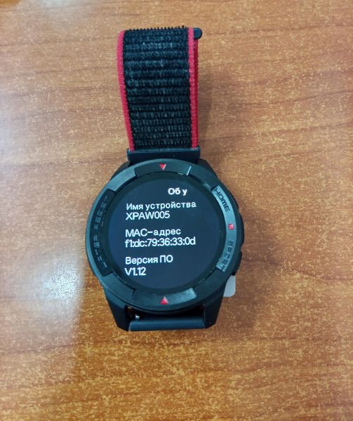 умные часы и браслеты KENSHI FIT1 (XPAW005) с СЗУ в Ангарск