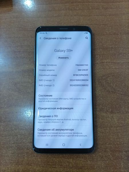 Купить Samsung Galaxy S9+ 6/64GB (G965F) Duos в Ангарск за 6100 руб.