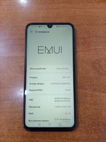 сотовый телефон Honor 10 Lite 3/32GB (HRY-LX1) Duos в Ангарск