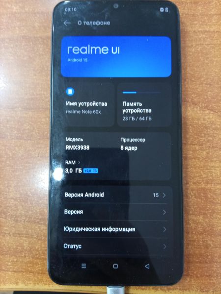 сотовый телефон Realme Note 60x 3/64GB (RMX3938) Duos в Ангарск