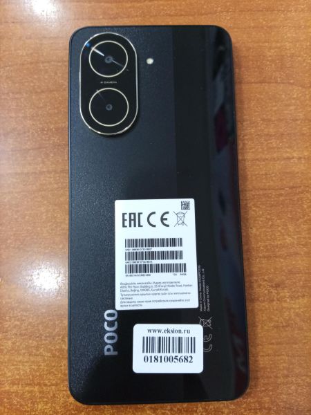 сотовый телефон POCO C71 3/64GB (25028PC03G) Duos в Ангарск