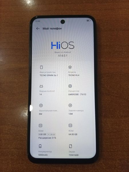 сотовый телефон TECNO Spark Go 1 3/64GB (KL4) Duos в Ангарск