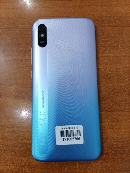 сотовый телефон Xiaomi Redmi 9A 2/32GB (M2006C3LG/M2006C3LI) Duos в Ангарск