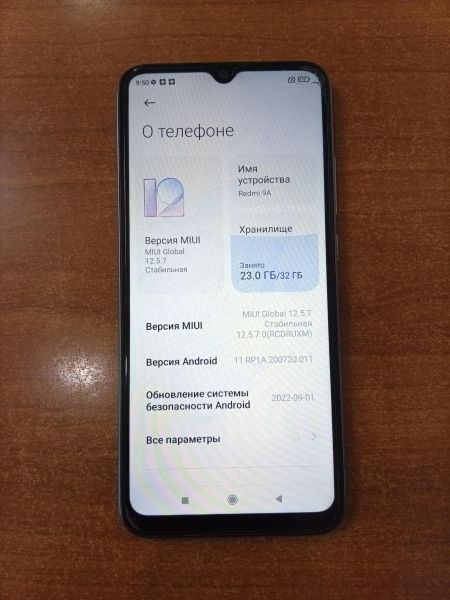 сотовый телефон Xiaomi Redmi 9A 2/32GB (M2006C3LG/M2006C3LI) Duos в Ангарск
