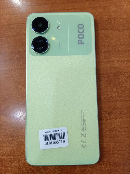 сотовый телефон POCO C65 8/256GB (2310FPCA4G) Duos в Ангарск