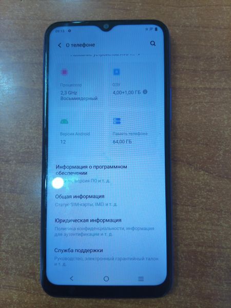 Купить Vivo Y21 4/64GB (V2111) Duos в Ангарск за 2800 руб.
