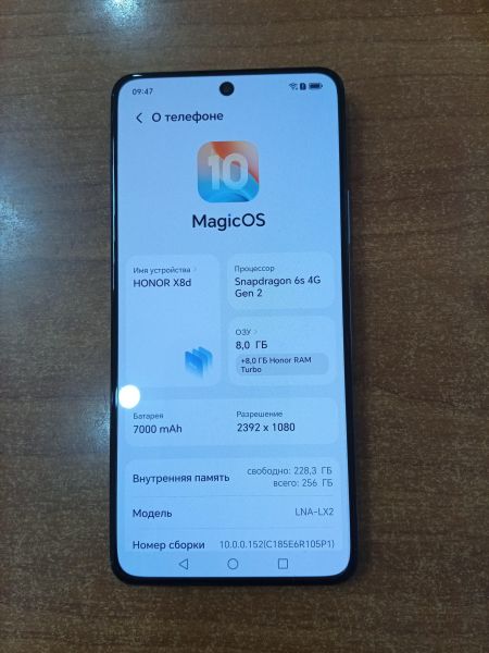 Купить Honor X8d 8/256GB (LNA-LX2) Duos в Ангарск за 12900 руб.