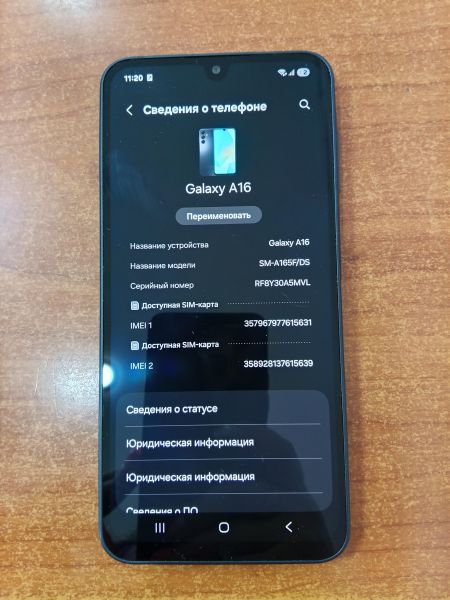 сотовый телефон Samsung Galaxy A16 4/128GB (A165F) Duos в Ангарск