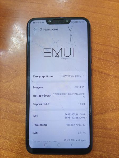 Купить Huawei Mate 20 Lite (SNE-LX1) Duos в Ангарск за 1900 руб.