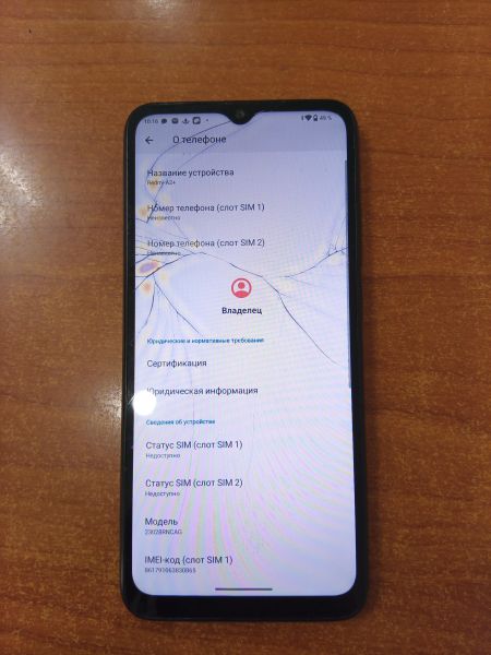 сотовый телефон Xiaomi Redmi A2+ 3/64GB (23028RNCAG) Duos в Ангарск