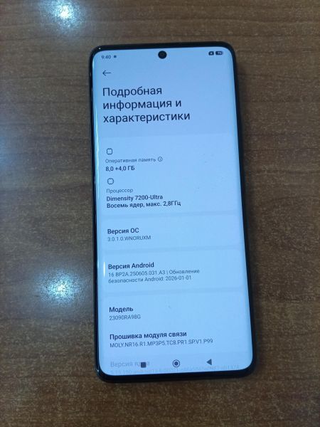 сотовый телефон Xiaomi Redmi Note 13 Pro+ 8/256GB (23090RA98G) Duos в Ангарск