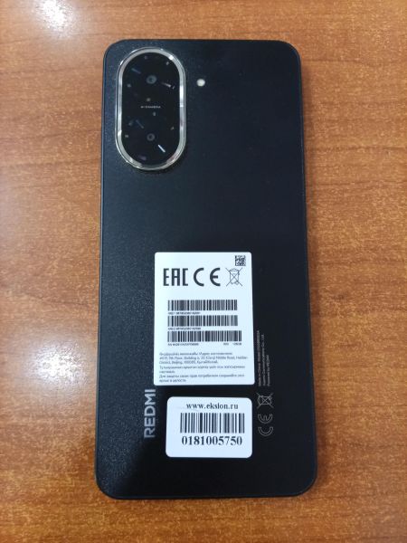 сотовый телефон Xiaomi Redmi A5 4/128GB (25028RN03A) Duos в Ангарск