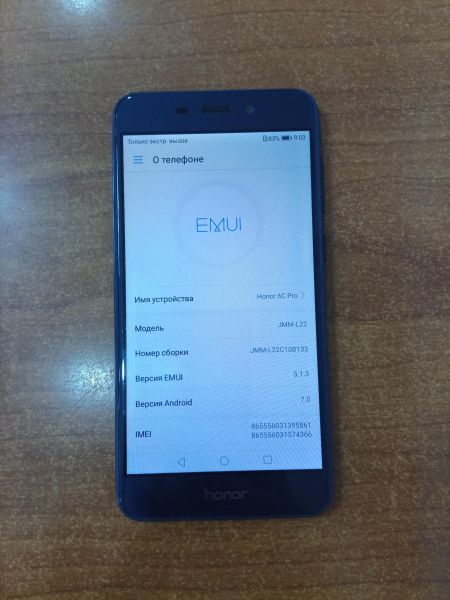 сотовый телефон Honor 6C Pro 3/32GB (JMM-L22) Duos в Ангарск