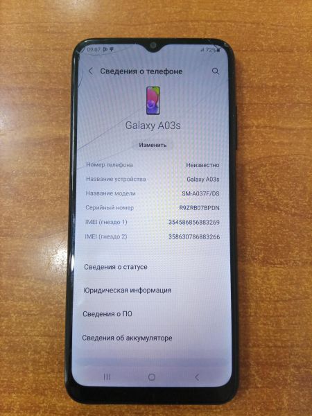 сотовый телефон Samsung Galaxy A03s 4/64GB (A037F) Duos в Ангарск