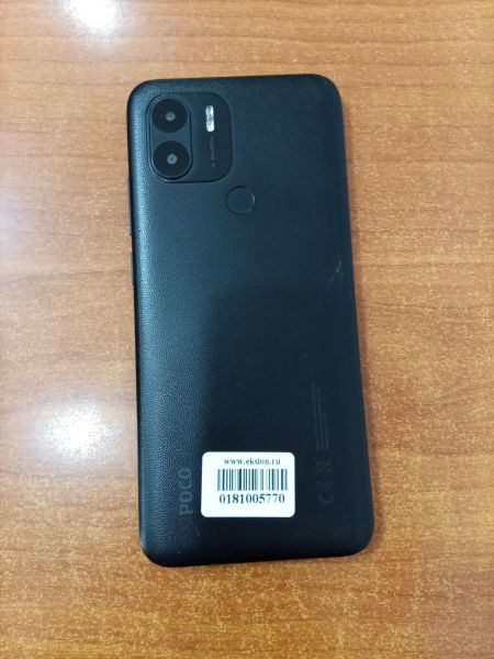 сотовый телефон POCO C51 2/64GB (2305EPCC4G) Duos в Ангарск