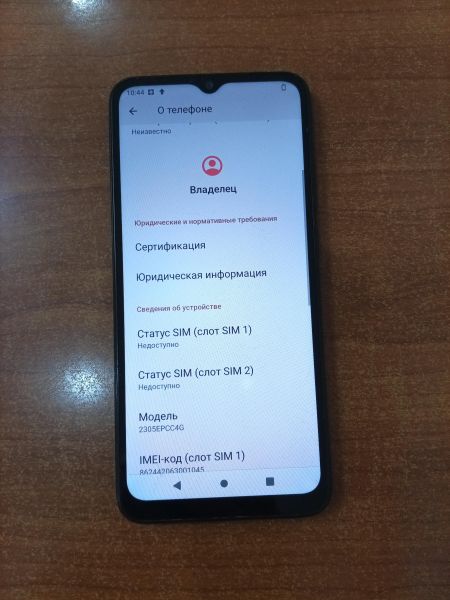 сотовый телефон POCO C51 2/64GB (2305EPCC4G) Duos в Ангарск