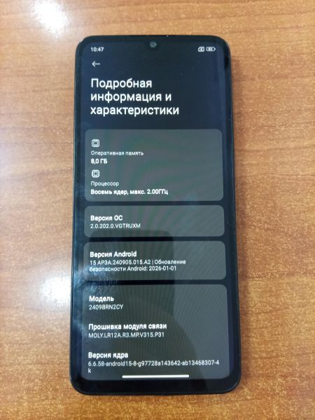 сотовый телефон Xiaomi Redmi 14C 8/256GB (2409BRN2CY) Duos в Ангарск