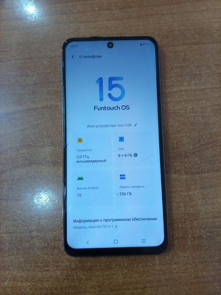 сотовый телефон Vivo Y28 8/256GB (V2352) Duos в Ангарск