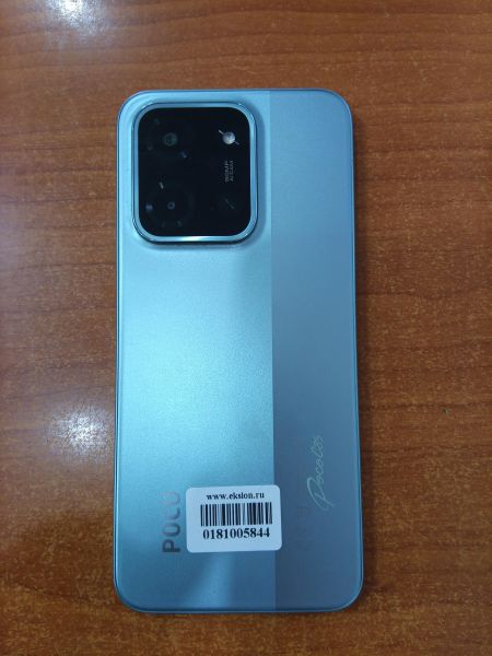 сотовый телефон POCO C85 8/256GB (25078PC3EG) Duos в Ангарск