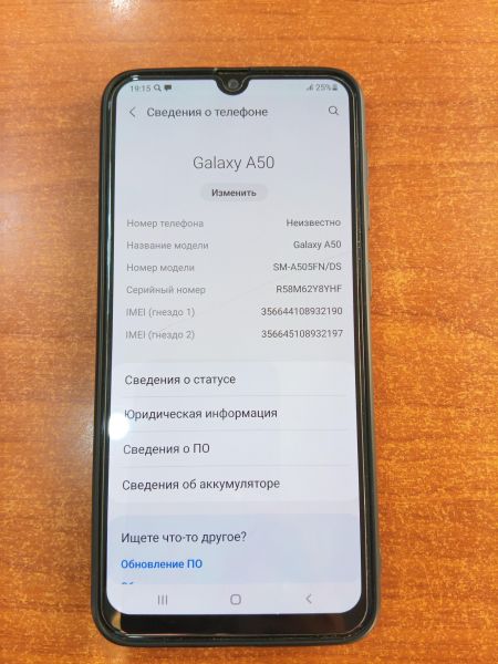 сотовый телефон Samsung Galaxy A50 2019 4/64GB (A505FN) Duos в Ангарск
