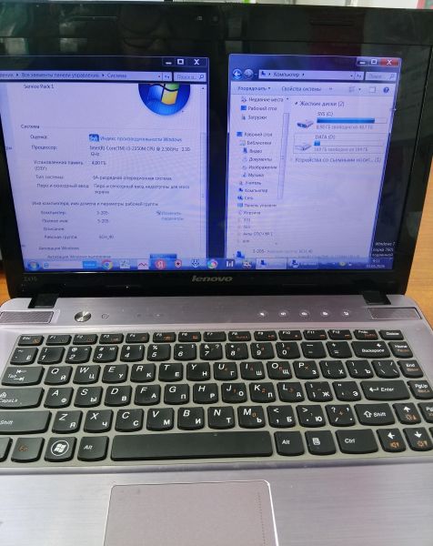ноутбук Lenovo IdeaPad Z470 (Core i3 2350M) в Ангарск