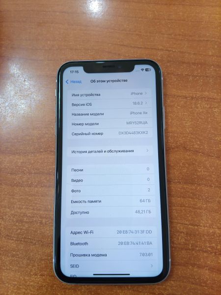 сотовый телефон Apple iPhone XR 64GB в Ангарск