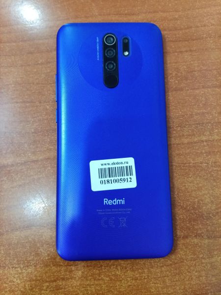 сотовый телефон Xiaomi Redmi 9 NFC 3/32GB (M2004J19AG) Duos в Ангарск