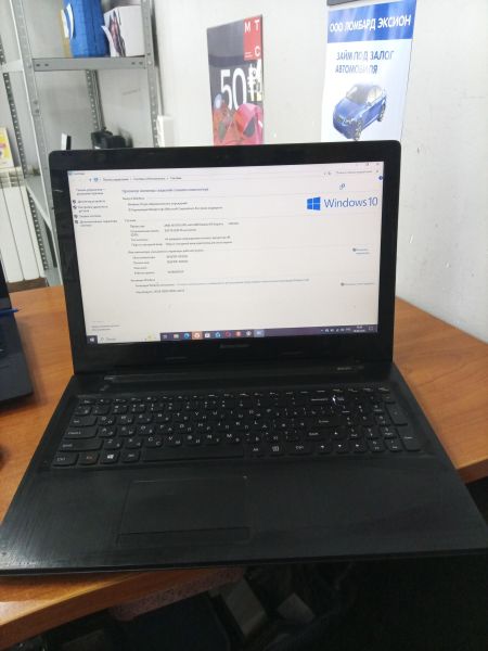ноутбук Lenovo IdeaPad G50-45 80E3006RRK (8GB/HDD 640 GB) в Ангарск