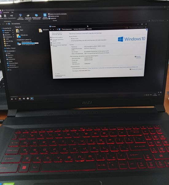 ноутбук MSI Katana GF76 12UE-659XRU в Ангарск