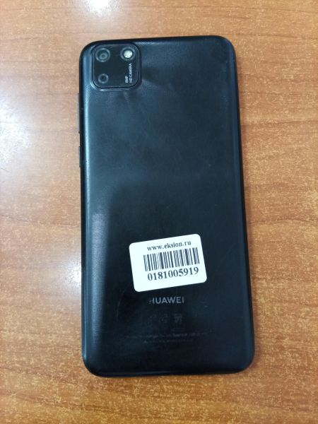 сотовый телефон Huawei Y5p (DRA-LX9) Duos в Ангарск