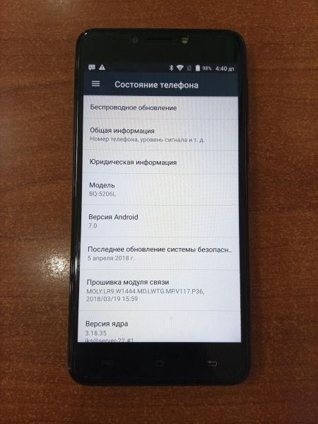 сотовый телефон BQ 5206L Balance Duos в Ангарск