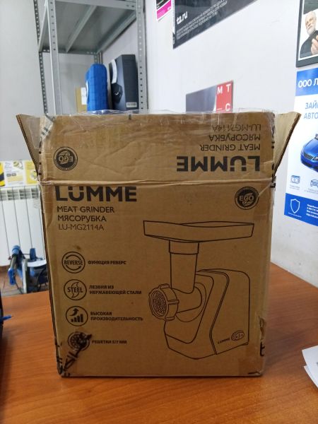 мясорубка LUMME LU-MG2114A в Ангарск