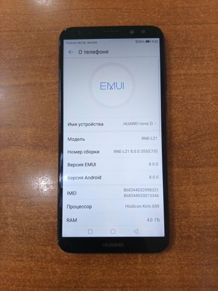 сотовый телефон Huawei Nova 2i (RNE-L21/22) Duos в Ангарск