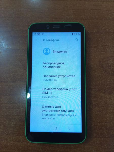 сотовый телефон Blackview BV5500 Pro Duos в Ангарск