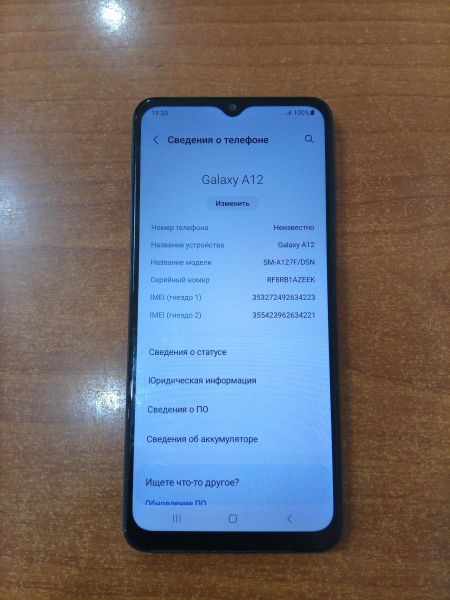 сотовый телефон Samsung Galaxy A12 3/32GB (A127F) Duos в Ангарск