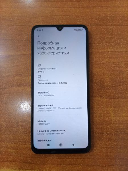 сотовый телефон Xiaomi Redmi 14C 8/256GB (2409BRN2CY) Duos в Ангарск