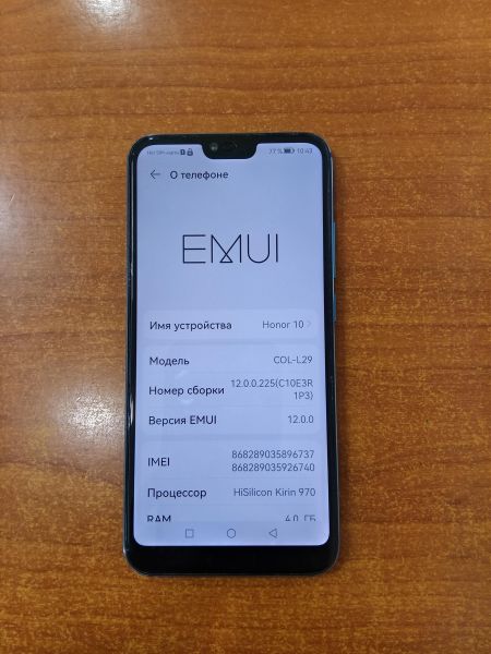 сотовый телефон Honor 10 4/128GB (COL-L29) Duos в Ангарск