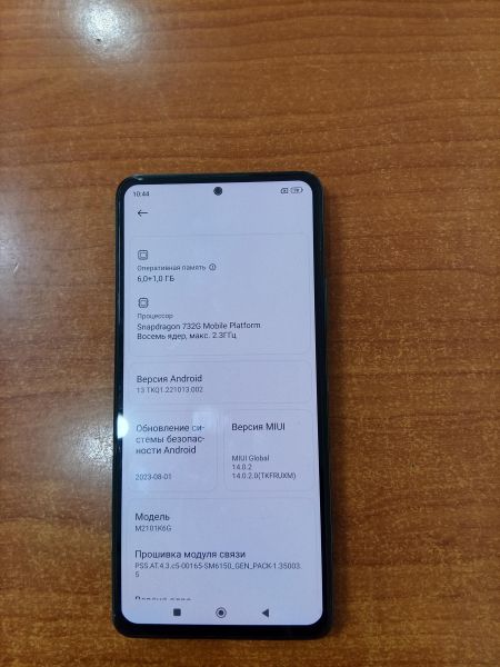 сотовый телефон Xiaomi Redmi Note 10 Pro 6/64GB (M2101K6G) Duos в Ангарск