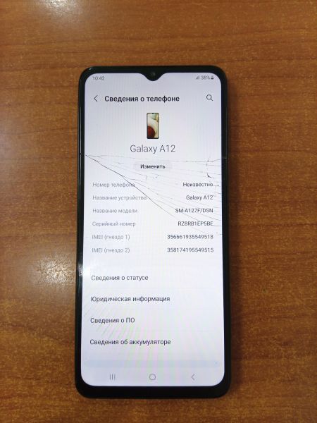 сотовый телефон Samsung Galaxy A12 4/64GB (A127F) Duos в Ангарск